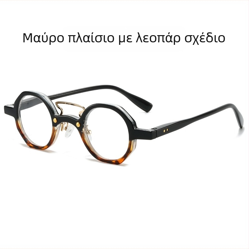Γυαλιά ανάγνωσης με ρετρό, μικρού μεγέθους κυκλικό σκελετό και ελατηριωτές βραχίονες, φακοί από ρητίνη με προστασία από μπλε φως, υποστήριξη κοντινής όρασης; πλαίσιο PC, πλήρες πλαίσιο, κατάλληλα για μικρά πρόσωπα και ηλικιωμένους