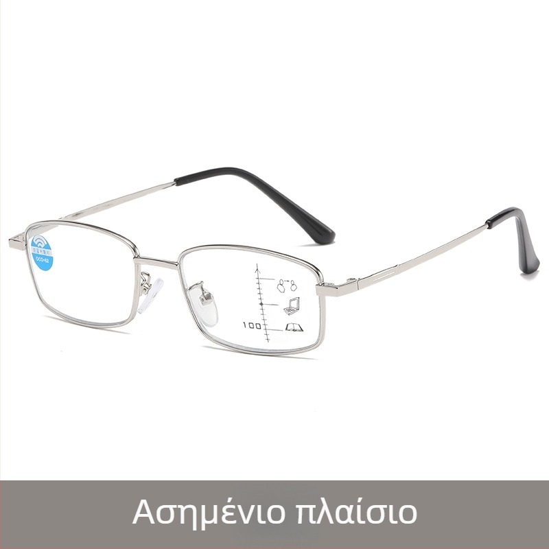 Γυαλιά ανάγνωσης με πολυεστιακούς φακούς, φωτοχρωμικούς φακούς και αντι-μπλε φως, μεταλλικός σκελετός πλήρους πλαισίου