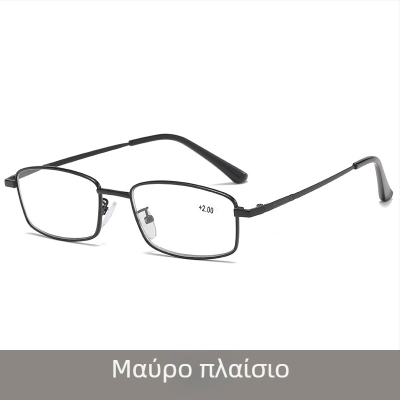 Γυαλιά ανάγνωσης με πολυεστιακούς φακούς, φωτοχρωμικούς φακούς και αντι-μπλε φως, μεταλλικός σκελετός πλήρους πλαισίου