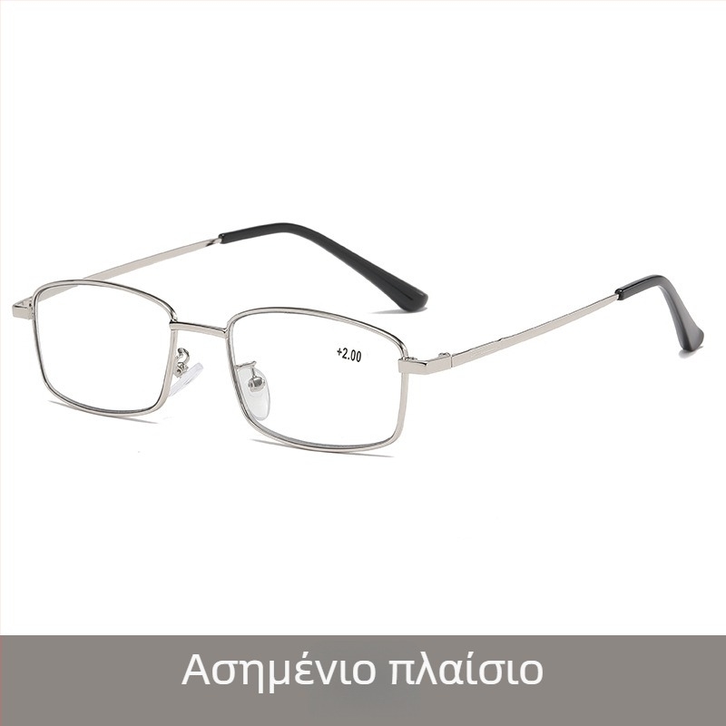 Γυαλιά ανάγνωσης με πολυεστιακούς φακούς, φωτοχρωμικούς φακούς και αντι-μπλε φως, μεταλλικός σκελετός πλήρους πλαισίου