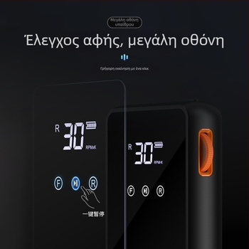 KaSi Πενάκι Λείανσης Νυχιών, Αθόρυβο Ηλεκτρικό, Ασύρματο, KS301/KS311, Για Οικιακή Χρήση και Σαλόνι Μανικιούρ