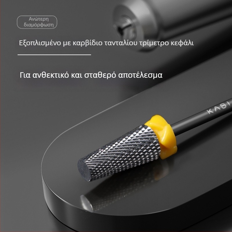 KaSi Πενάκι Λείανσης Νυχιών, Αθόρυβο Ηλεκτρικό, Ασύρματο, KS301/KS311, Για Οικιακή Χρήση και Σαλόνι Μανικιούρ