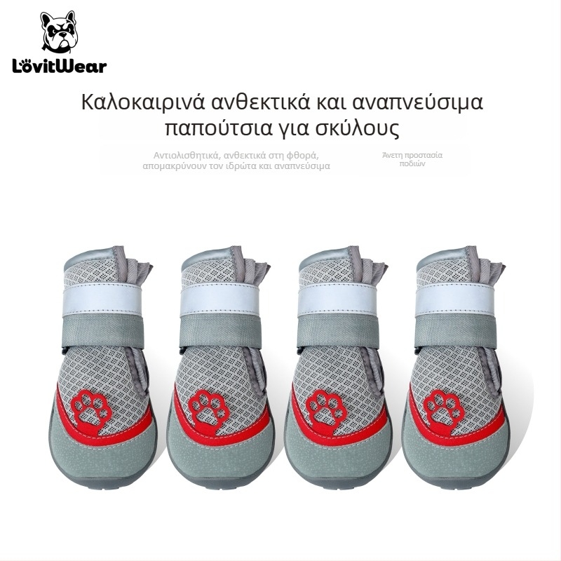 Lovitwear Παπούτσια για σκύλους από καουτσούκ με σκληρή σόλα — κατάλληλα για όλους τους σκύλους, αντιολισθητικά, ζεστά, ανθεκτικά στη φθορά