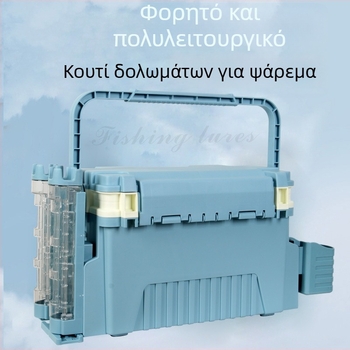 Φορητό κουτί ψαρέματος με σκληρό περίβλημα και κάθισμα, ABS υλικό, πολυλειτουργική αποθήκευση δολωμάτων, χωρητικότητα καθίσματος έως 100 kg