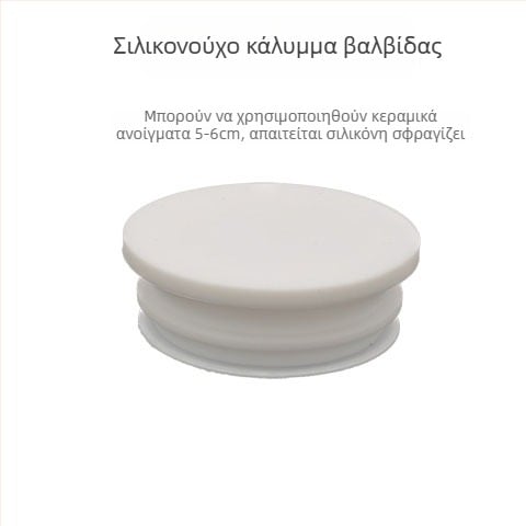 Fifanda στεγανοποιητικό δαχτυλίδι σιλικόνης για είσοδο νερού σε squat τουαλέτα — εξάρτημα