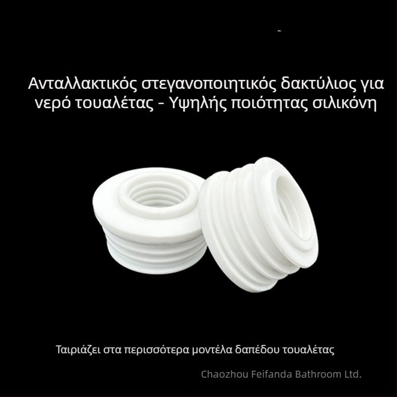 Fifanda στεγανοποιητικό δαχτυλίδι σιλικόνης για είσοδο νερού σε squat τουαλέτα — εξάρτημα