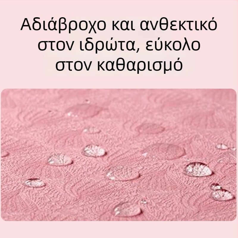 Μάτ γιόγκα Amman, TPE, 6/8 mm, 500/560/700 g, μονόχρωμο σχέδιο
