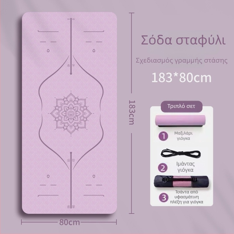 Μάτ γιόγκα Amman, TPE, 6/8 mm, 500/560/700 g, μονόχρωμο σχέδιο