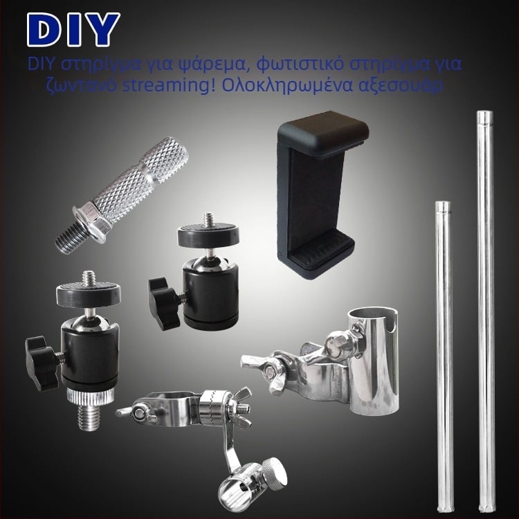 DIY Τροποποιημένο στηρίγμα καλαμιών ψαρέματος, βάση κινητού για ζωντανή μετάδοση, φως νυχτερινού ψαρέματος, δίσκος δολωμάτων