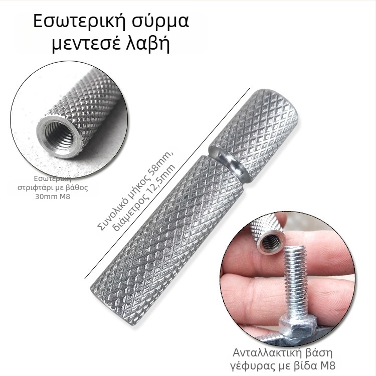 DIY Τροποποιημένο στηρίγμα καλαμιών ψαρέματος, βάση κινητού για ζωντανή μετάδοση, φως νυχτερινού ψαρέματος, δίσκος δολωμάτων