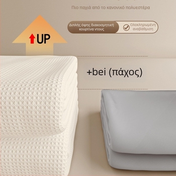 Σετ κουρτινών ντους μπάνιου — Υλικό: βαμβάκι και λινό; Στυλ: ιαπωνικό και κορεάτικό; Σχέδιο: 69850; Προέλευση: Άλλο