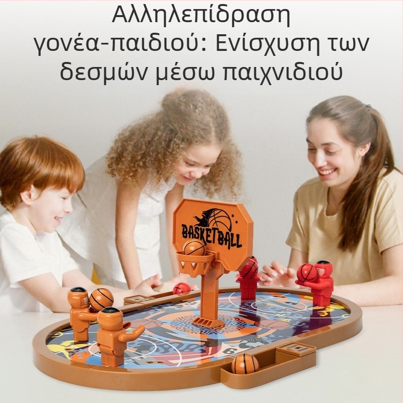 Επιτραπέζιο παιχνίδι καταπελτή δακτύλου - πλαστική κατασκευή, εκτόξευση με το δάχτυλο, ανάπτυξη συντονισμού ματιού-χεριού και διαπροσωπική αλληλεπίδραση γονέα-παιδιού; κατάλληλο για 4–14 ετών