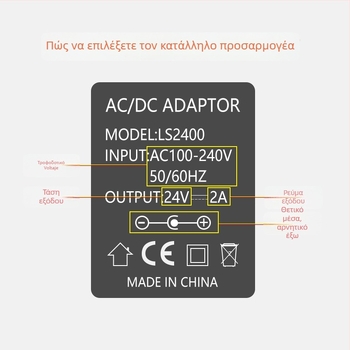 Αξεσουάρ μηχανής περιποίησης νυχιών Cloud Diamond — γραμμή DC σύνδεσης με ρύθμιση ταχύτητας για λίμα νυχιών και λαμπτήρα φωτοθεραπείας, πλαστικό