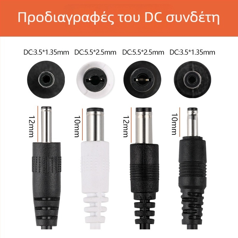 Αξεσουάρ μηχανής περιποίησης νυχιών Cloud Diamond — γραμμή DC σύνδεσης με ρύθμιση ταχύτητας για λίμα νυχιών και λαμπτήρα φωτοθεραπείας, πλαστικό