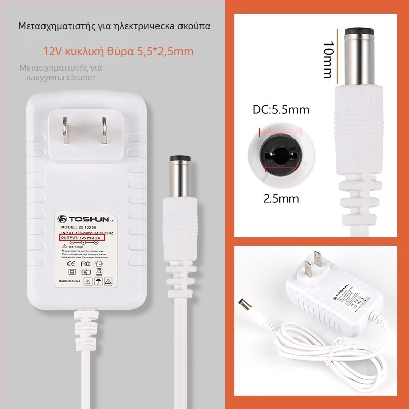 Αξεσουάρ μηχανής περιποίησης νυχιών Cloud Diamond — γραμμή DC σύνδεσης με ρύθμιση ταχύτητας για λίμα νυχιών και λαμπτήρα φωτοθεραπείας, πλαστικό