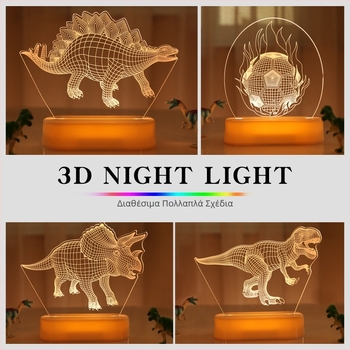 3D ακρυλικό νυχτερινό φως με δεινόσαυρο για γραφείο — λαμπτήρας ζώου σε στυλ καρικατούρας, εσωτερική μπαταρία και διακόπτης κουμπιού, τάση ≤36V