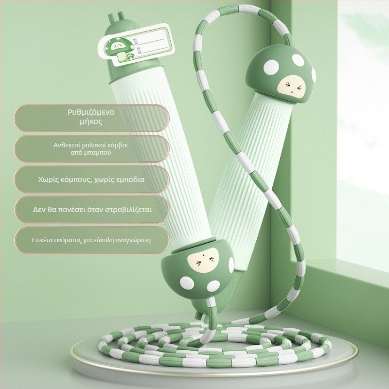 Παιδικό PVC σκοινάκι, διάμετρος 2,4 χιλ., για φυσική αγωγή