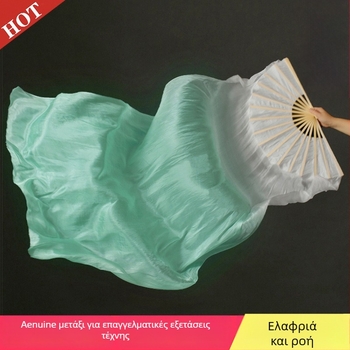 Μεταξωτός φανός χορού για χορό της κοιλιάς, πλαισιωμένος από μπαμπού, κλασικό στυλ, χορός έναρξης