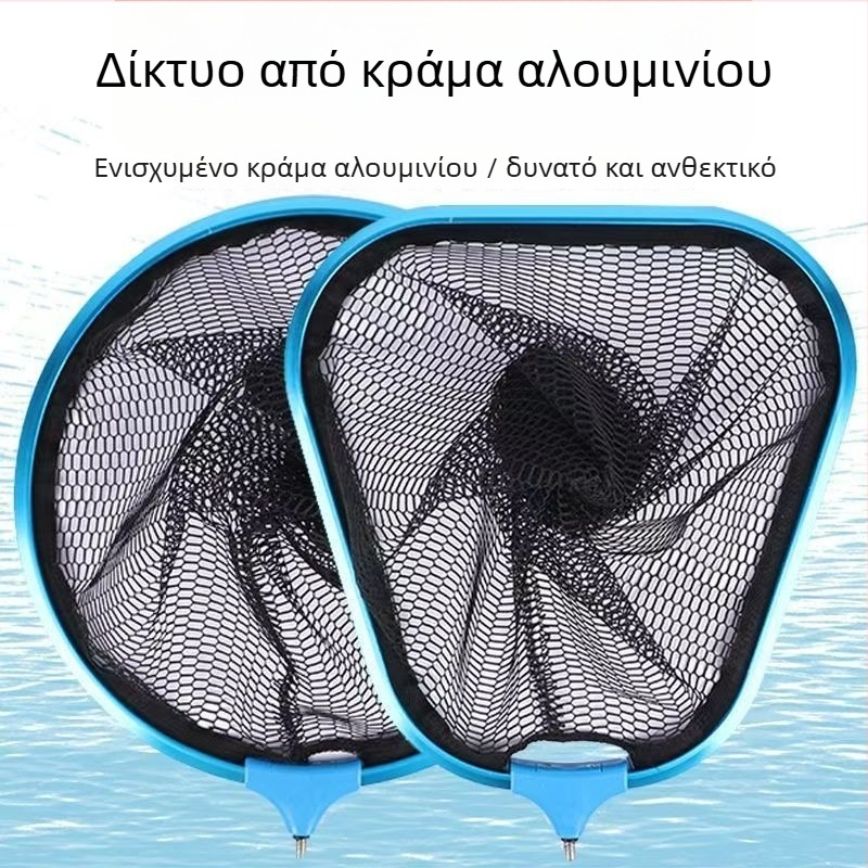 Τριγωνική κεφαλή δικτύου αλιείας από κράμα αλουμινίου – νανο σχεδίαση, αποφυγή εμπλοκής