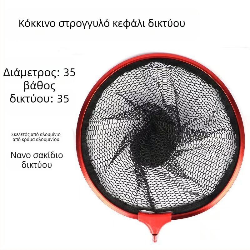 Τριγωνική κεφαλή δικτύου αλιείας από κράμα αλουμινίου – νανο σχεδίαση, αποφυγή εμπλοκής