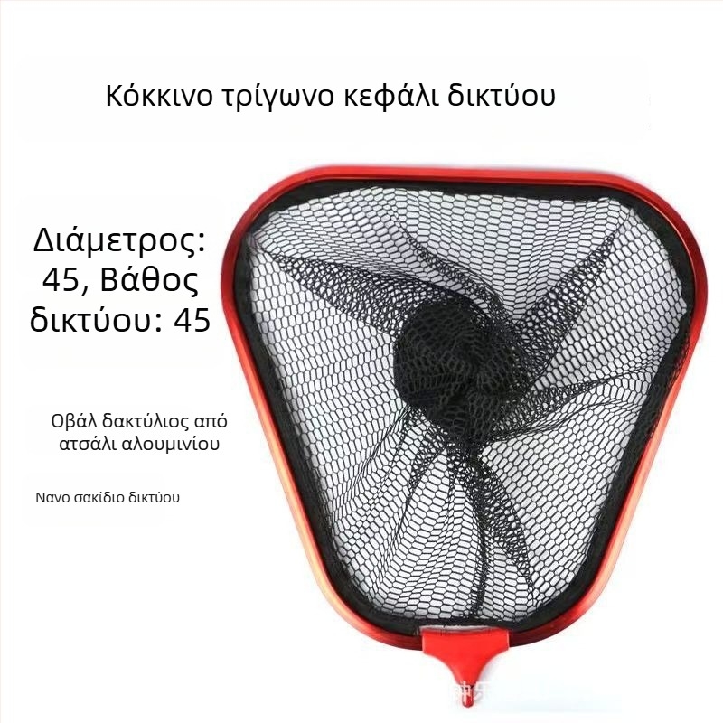 Τριγωνική κεφαλή δικτύου αλιείας από κράμα αλουμινίου – νανο σχεδίαση, αποφυγή εμπλοκής