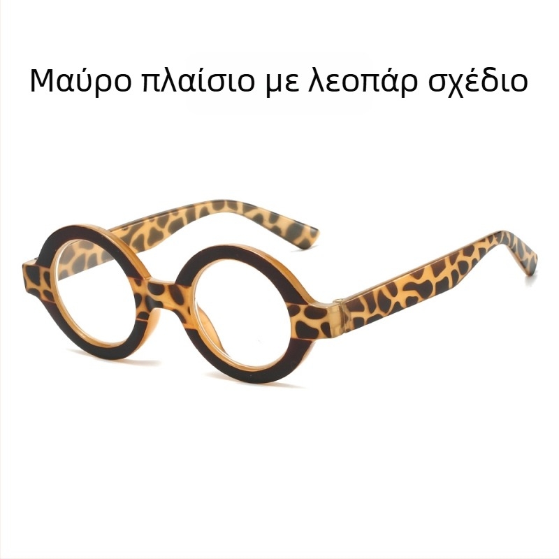 Ρετρό γυαλιά ανάγνωσης με στρογγυλό σκελετό, αντι-μπλε φως, PC φακοί, πλήρης σκελετός, συμβατά με μυωπία, καλλιτεχνικό vintage στυλ, καλοκαίρι 2025.