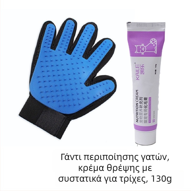 Γάντι περιποίησης γάτων και σκύλων από καουτσούκ – για μπάνιο, απομακρύνει ελεύθερη γούνα; μάρκα Other; προέλευση Κίνα; μη εισαγόμενο