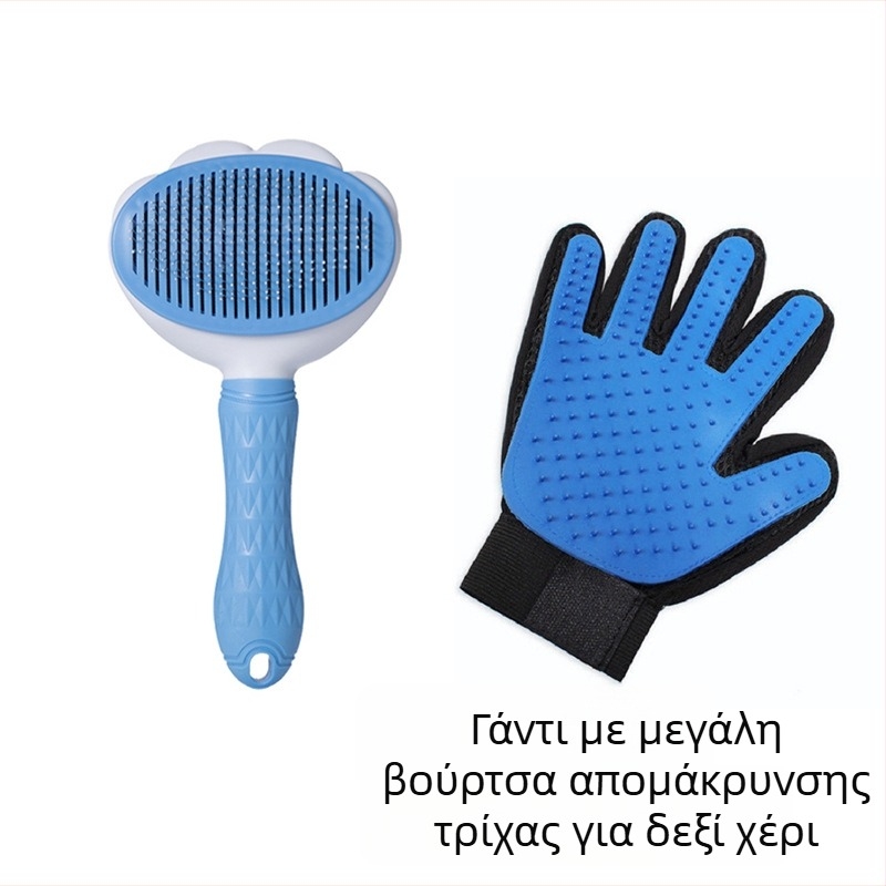 Γάντι περιποίησης γάτων και σκύλων από καουτσούκ – για μπάνιο, απομακρύνει ελεύθερη γούνα; μάρκα Other; προέλευση Κίνα; μη εισαγόμενο