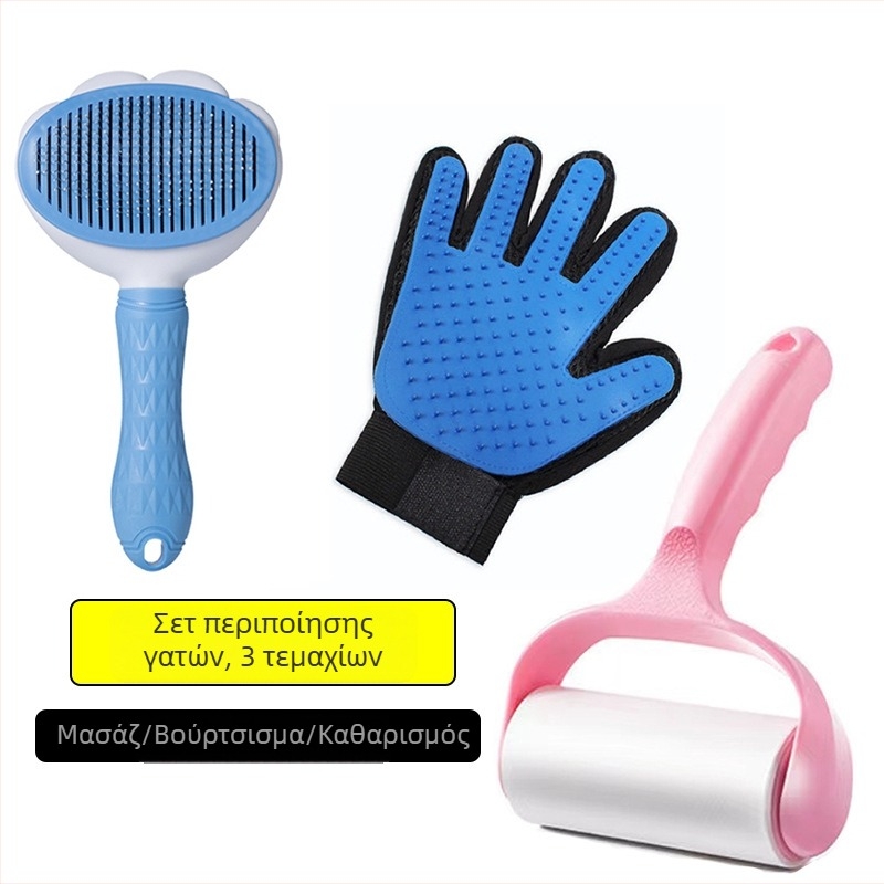 Γάντι περιποίησης γάτων και σκύλων από καουτσούκ – για μπάνιο, απομακρύνει ελεύθερη γούνα; μάρκα Other; προέλευση Κίνα; μη εισαγόμενο