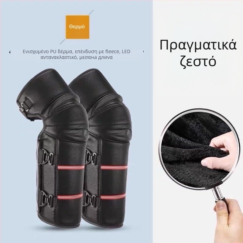 Γόνα ποδηλασίας χειμώνα – επενδεδυμένα με φλίς και τεχνολογία θερμότητας, ανεμοπροστασία και προστασία από το κρύο για ενήλικες