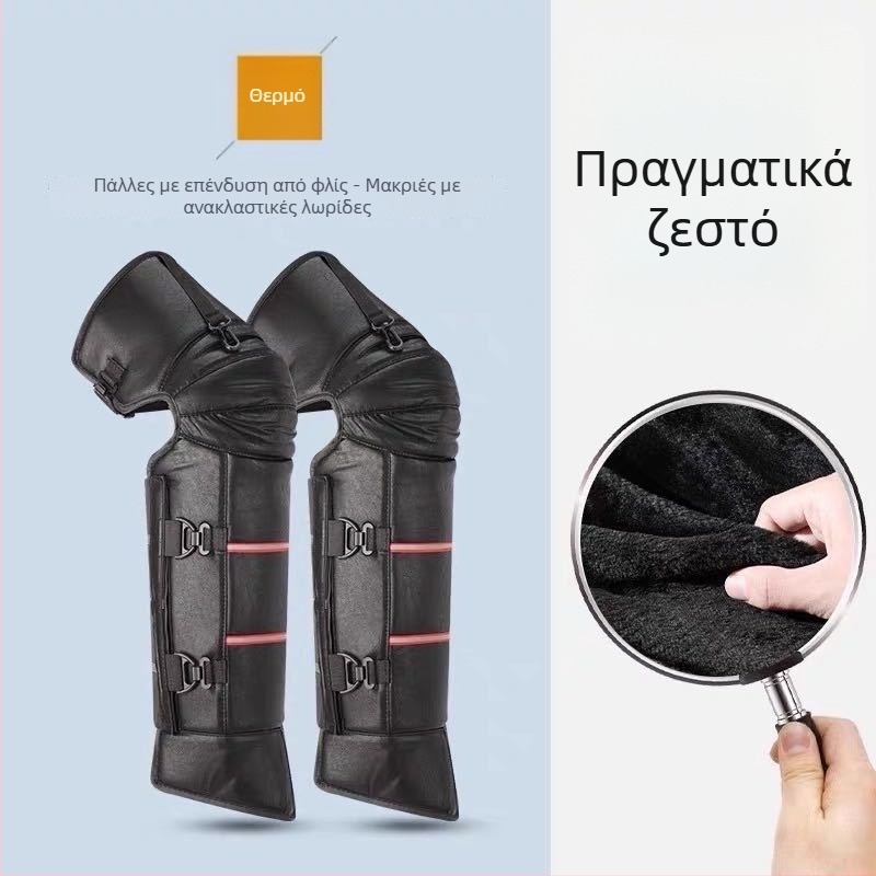 Γόνα ποδηλασίας χειμώνα – επενδεδυμένα με φλίς και τεχνολογία θερμότητας, ανεμοπροστασία και προστασία από το κρύο για ενήλικες