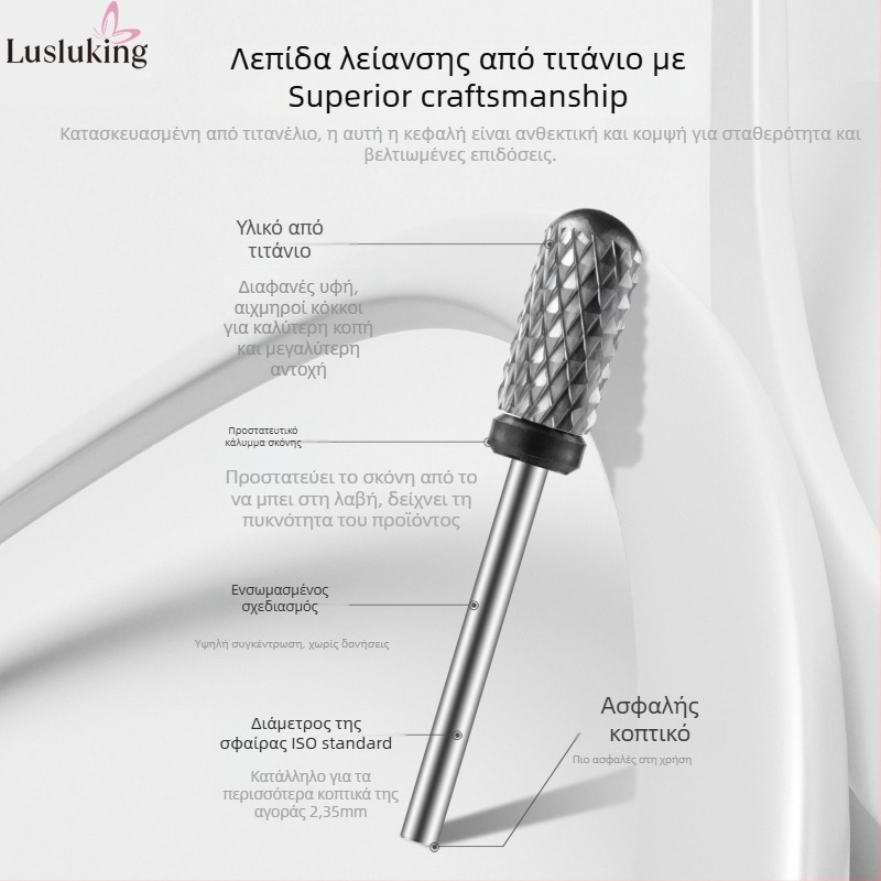 Αξεσουάρ τρυπανιού νυχιών με στρογγυλή κεφαλή, βολφραμωμένο ατσάλι, ανθεκτικό στη φθορά, 16 γρ, κεφαλή λείανσης