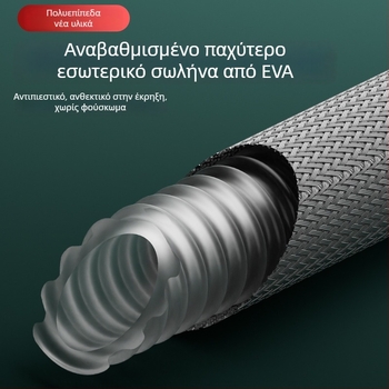 Ντους σωλήνας με αντιμπλέξ σχεδιασμό, υψηλή ροή, ανθεκτικό σε έκρηξη και ανθεκτικό, με βιδωτή σύνδεση PET+EVA