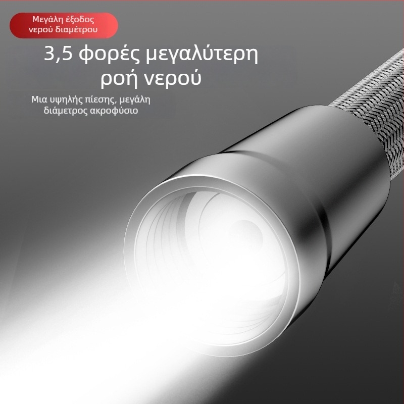 Ντους σωλήνας με αντιμπλέξ σχεδιασμό, υψηλή ροή, ανθεκτικό σε έκρηξη και ανθεκτικό, με βιδωτή σύνδεση PET+EVA