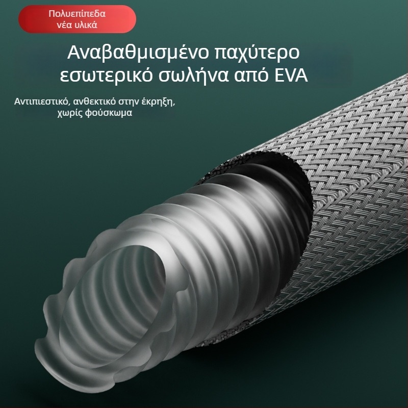 Ντους σωλήνας με αντιμπλέξ σχεδιασμό, υψηλή ροή, ανθεκτικό σε έκρηξη και ανθεκτικό, με βιδωτή σύνδεση PET+EVA