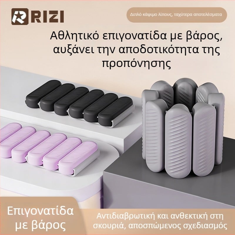 Σιλικονούχα βάρη καρπού, 1 ζεύγος, ρυθμιζόμενα για γυμναστική, γιόγκα και κολύμβηση