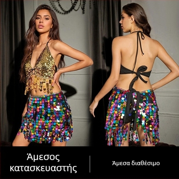 Σετ ζώνης χορού κοιλιάς με φούντες και φούστα με παγιέτες – κοστούμι για Ανατολικό χορό, στυλ street hipster, πολυεστέρας 95%+