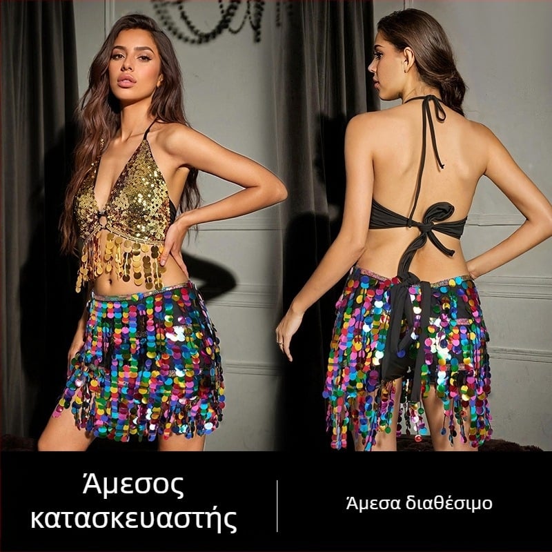 Σετ ζώνης χορού κοιλιάς με φούντες και φούστα με παγιέτες – κοστούμι για Ανατολικό χορό, στυλ street hipster, πολυεστέρας 95%+