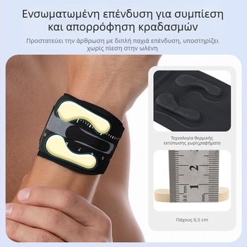 Αθλητικός επίδεσμος καρπού – προστασία από διάστρεμμα, πίεση που στηρίζει τον τένοντα, για τένις και γυμναστήριο, ενήλικες