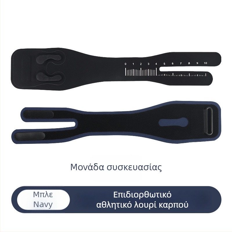 Αθλητικός επίδεσμος καρπού – προστασία από διάστρεμμα, πίεση που στηρίζει τον τένοντα, για τένις και γυμναστήριο, ενήλικες