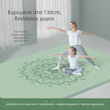 Διπλό στρώμα γιόγκα, υλικό TPE, 8 mm πάχος, βάρος 3,2 kg, αντιολισθητικό και ήσυχο, απορρόφηση κραδασμών, μοτίβο λουλουδιών