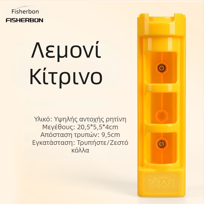 Εργαλείο εισαγωγής καλαμιών για κουτιά και κάδους ψαρέματος (Μάρκα: Miao Zun; Συμβατότητα: κουτιά/κάδοι ψαρέματος; Προέλευση: Κίνα)
