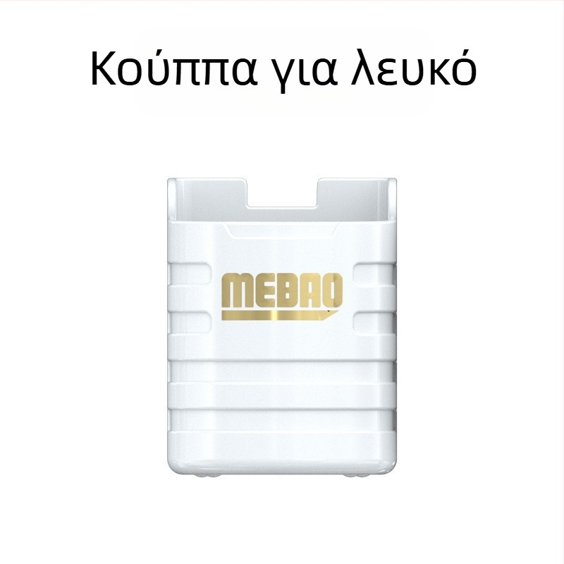 Εργαλείο εισαγωγής καλαμιών για κουτιά και κάδους ψαρέματος (Μάρκα: Miao Zun; Συμβατότητα: κουτιά/κάδοι ψαρέματος; Προέλευση: Κίνα)