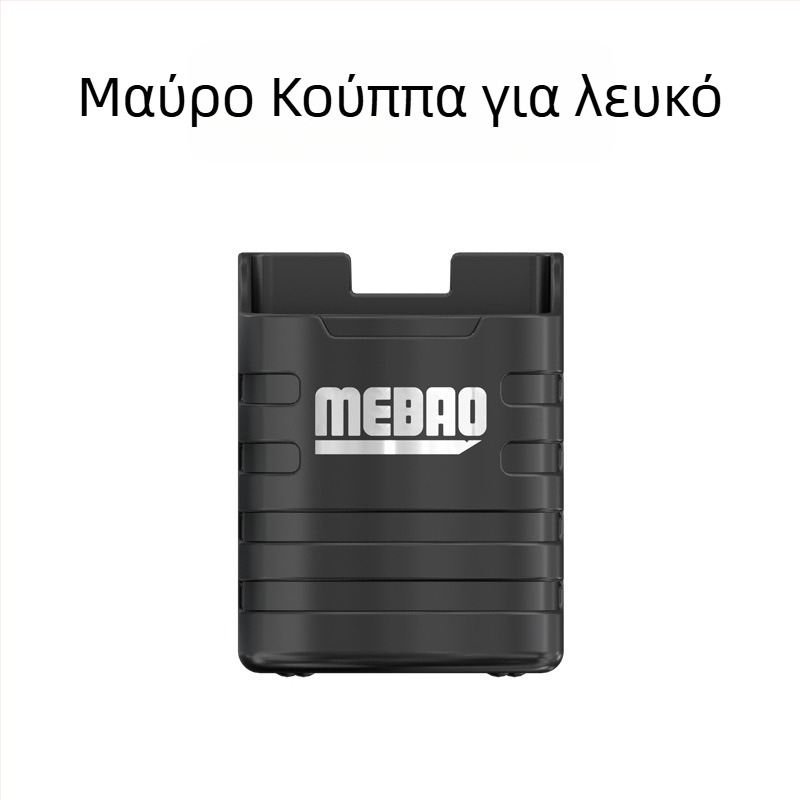 Εργαλείο εισαγωγής καλαμιών για κουτιά και κάδους ψαρέματος (Μάρκα: Miao Zun; Συμβατότητα: κουτιά/κάδοι ψαρέματος; Προέλευση: Κίνα)