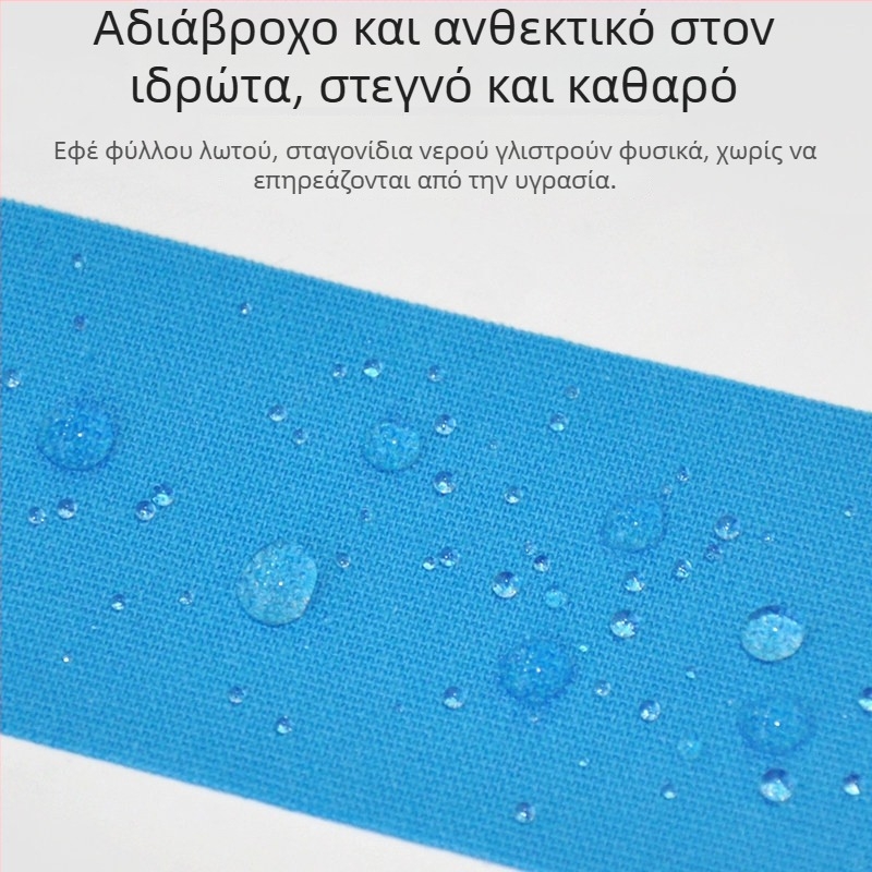 Li Ning Κινέσιο Μυϊκό Πάκτ για το Μπάσκετ – Αυτοκόλλητο από Βαμβάκι, Μυϊκό Πάκτ, με Προστατευτικά Μέρη: Παλάμη, Καρπός, Κεφάλι, Μέση, Αγκώνας, Γάμπα, Ώμος, Γόνατο, Αστράγαλος