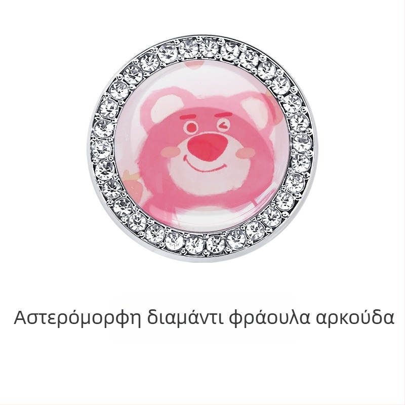 Κάλυμμα προστασίας διακόπτη εκκίνησης αυτοκινήτου για ένα πάτημα, παγκόσμια συμβατότητα, κράμα ψευδάργυρου, διακοσμητικό αυτοκόλλητο με διαμάντια