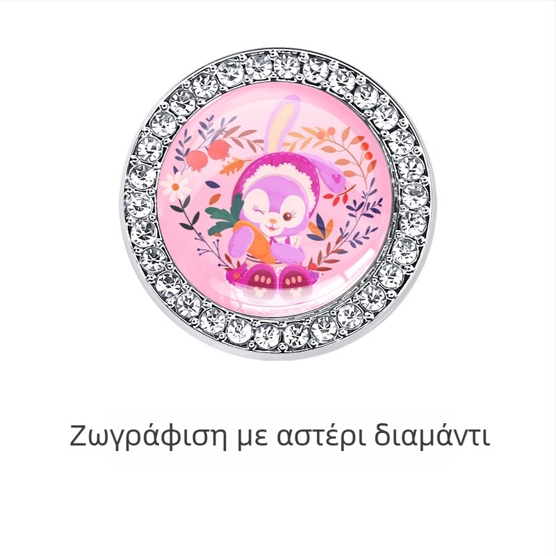 Κάλυμμα προστασίας διακόπτη εκκίνησης αυτοκινήτου για ένα πάτημα, παγκόσμια συμβατότητα, κράμα ψευδάργυρου, διακοσμητικό αυτοκόλλητο με διαμάντια