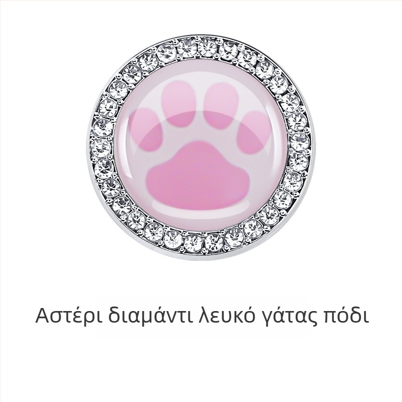 Κάλυμμα προστασίας διακόπτη εκκίνησης αυτοκινήτου για ένα πάτημα, παγκόσμια συμβατότητα, κράμα ψευδάργυρου, διακοσμητικό αυτοκόλλητο με διαμάντια