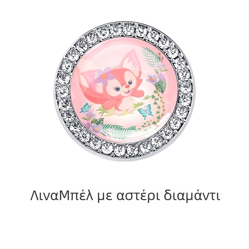 Κάλυμμα προστασίας διακόπτη εκκίνησης αυτοκινήτου για ένα πάτημα, παγκόσμια συμβατότητα, κράμα ψευδάργυρου, διακοσμητικό αυτοκόλλητο με διαμάντια