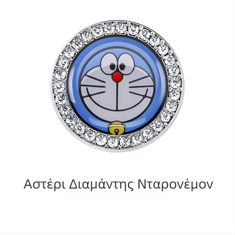 Κάλυμμα προστασίας διακόπτη εκκίνησης αυτοκινήτου για ένα πάτημα, παγκόσμια συμβατότητα, κράμα ψευδάργυρου, διακοσμητικό αυτοκόλλητο με διαμάντια